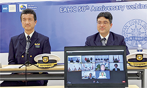 EAHC�E�F�r�i�[�̗l�q-1