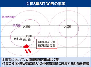 �����C�x�ǂɏ�������D���ɂ��̊C�N���̏�