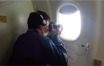 �C��ΎR�Ď��ϑ��̗l�q