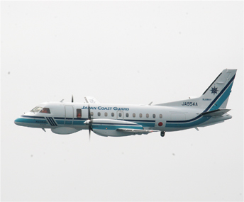 �T�[�u340�u�͂�Ԃ��v