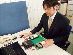 �ƍߏ��Z�p��͊�