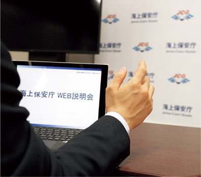 �C��ۈ���WEB������