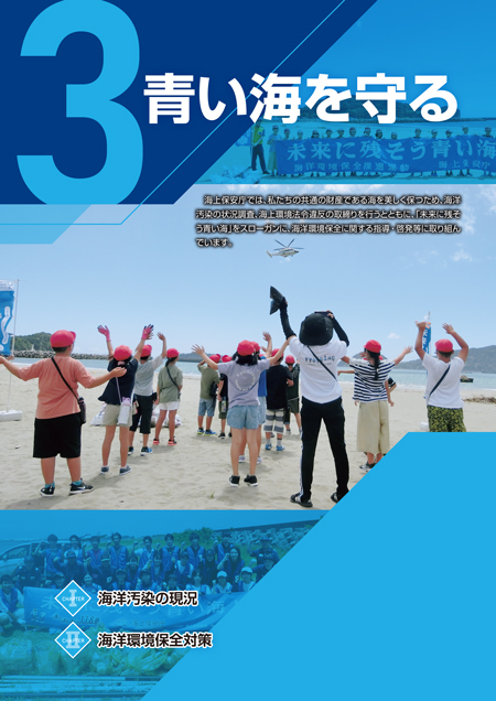 ���C�����