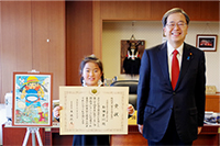 ���y��ʑ�b�ɂ��\��