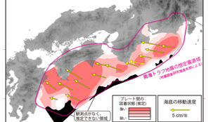 �}2 ��C�g���t�̌Œ���