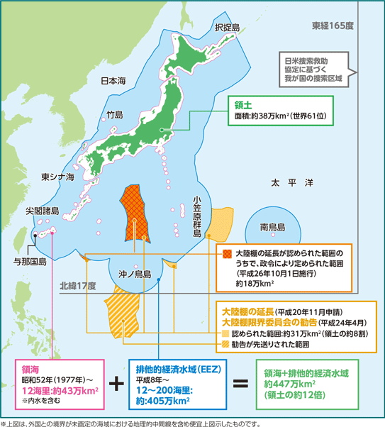 �䂪�����ӂ̊C��i�T�O�}�j�i�}1�j