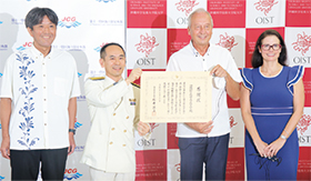 �H�L�O���ɂ����钷�����ӏ󑡒�