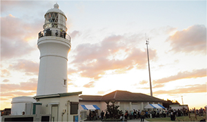 ��O�铔����ʌ��J