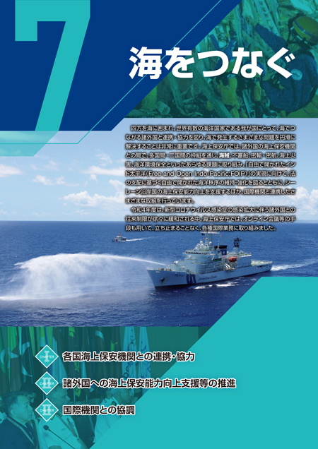 �C���Ȃ�