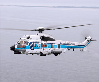 �X�[�p�[�s���[�}225�u���ʂ킵�v