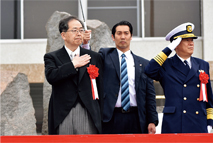 �ē����y��ʑ�b�s�i�W�����{