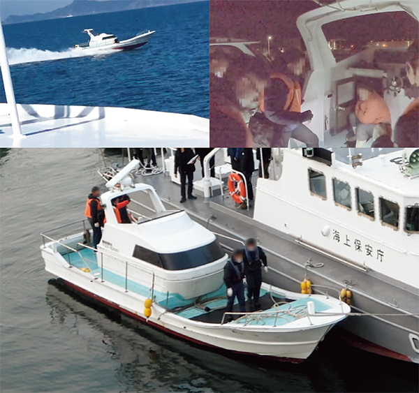 �ߕ߂���l�q