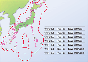 ���{���ӊC��ɂ����鋙�Ɗ֌W�@�߈ᔽ��