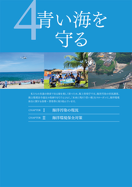 ���C�����