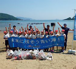 �n��ɂ�����C�l���|����