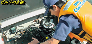 �r���W�̓_��