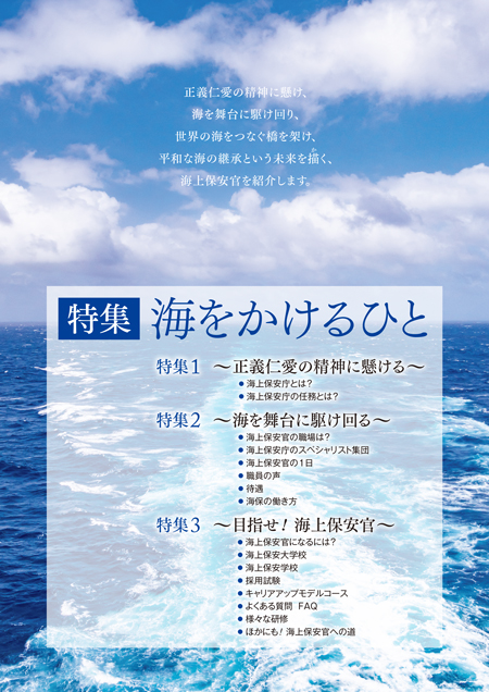 ���W�@�C��������Ђ�