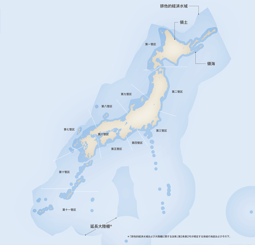 �C��ۈ��������G���A