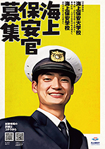 �w����W�p�|�X�^�[-1