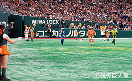 �C�j���O�ԃK�`���[�X