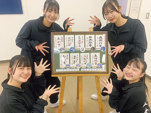 �䏄��͑S����9��ށI