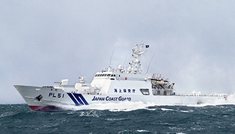 PL�^�i2,000�g���^�j�����D�u�Ђ��v