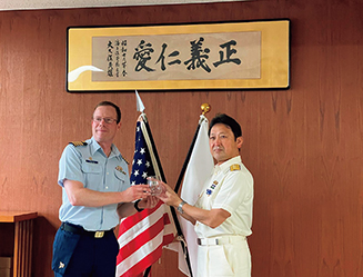 USCG�E���Ƒ�\��ǋ�C��ۈ��{���E���̌�