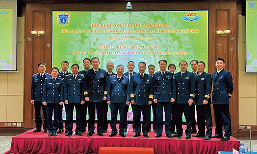 ���z�N����i�ߘa�U�N�j