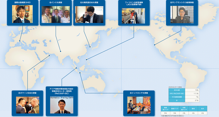 ���E�Ŋ��􂷂�C��ۈ���