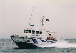 LS型(15メートル型)灯台見回り船